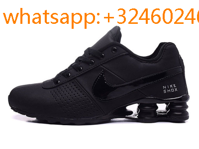 nike air shox pas cher