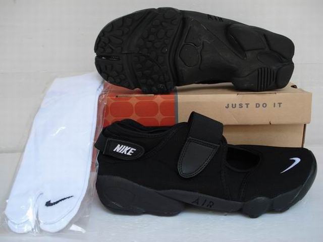 chaussure nike ninja homme
